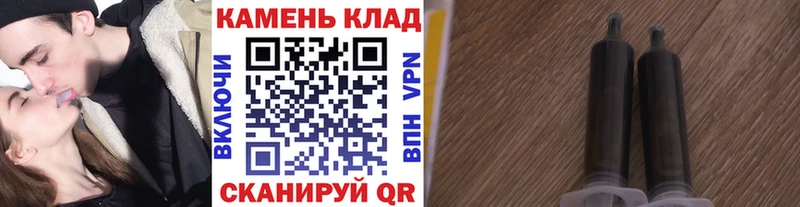 Как найти наркотики Пермь ГАШИШ  ОМГ ОМГ как зайти  МЕФ  АМФЕТАМИН  КОКАИН  А ПВП 