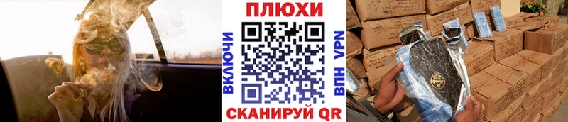 купить  сайты  Пермь  MEGA ссылки  ГАШ hashish 