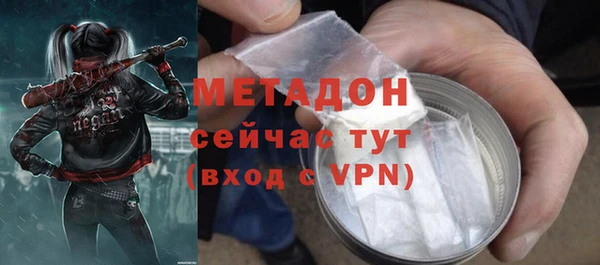 гашик Алексеевка
