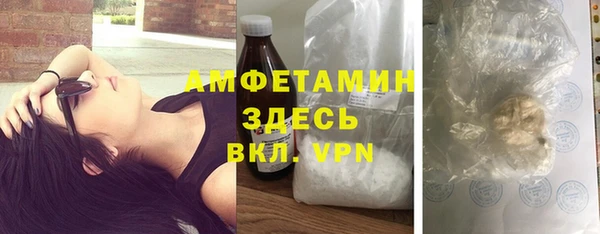 таблы Алексин