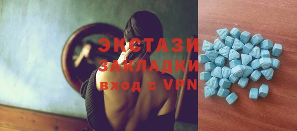 меф Алзамай