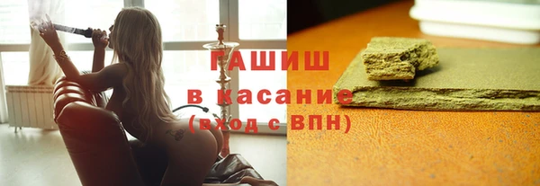 PSILOCYBIN Новодвинск