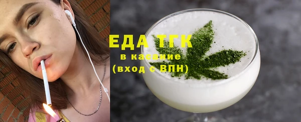 гашик Алексеевка
