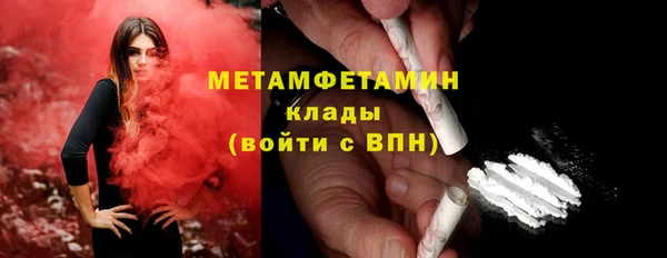 PSILOCYBIN Новодвинск