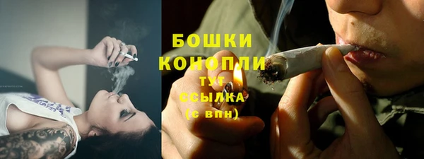 mdpv Новокубанск