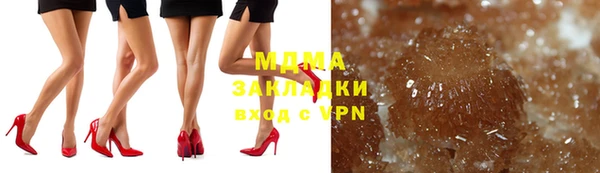 гашик Алексеевка