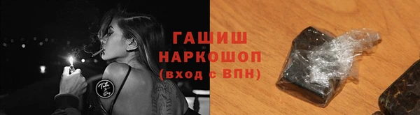 PSILOCYBIN Новодвинск