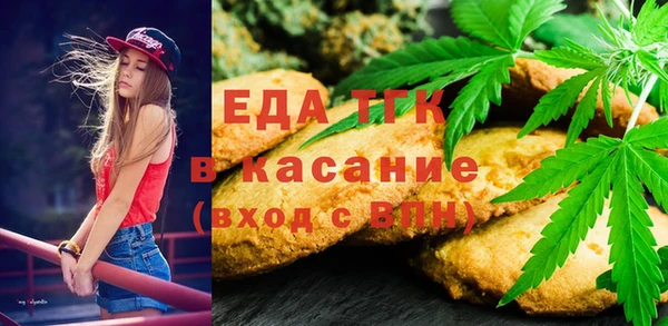 гашик Алексеевка