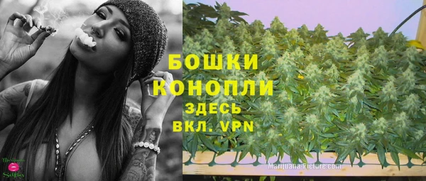 кокс Новозыбков