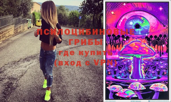 меф Алзамай