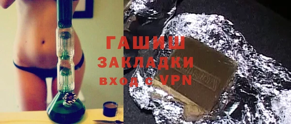 таблы Алексин