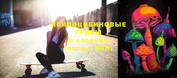 меф Алзамай