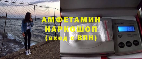 таблы Алексин