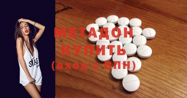 mdpv Новокубанск