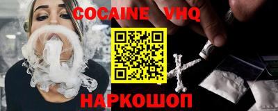 PSILOCYBIN Чебоксары
