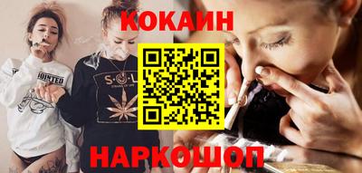 PSILOCYBIN Чебоксары