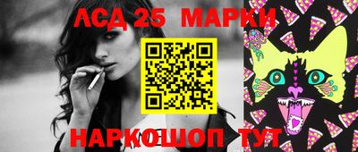 герыч Чапаевск