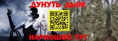 PSILOCYBIN Чебоксары