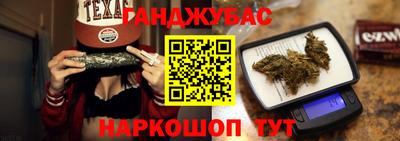 альфа пвп Чебаркуль