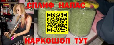 PSILOCYBIN Чебоксары
