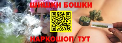 герыч Чапаевск