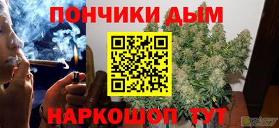 альфа пвп Чебаркуль