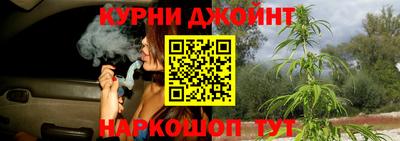 альфа пвп Чебаркуль