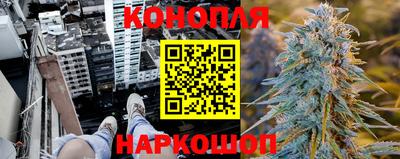 герыч Чапаевск