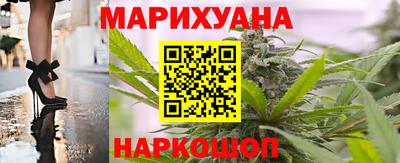 PSILOCYBIN Чебоксары