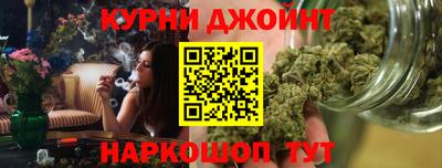 альфа пвп Чебаркуль