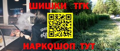 PSILOCYBIN Чебоксары