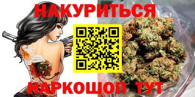 PSILOCYBIN Чебоксары