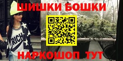 герыч Чапаевск