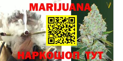 PSILOCYBIN Чебоксары