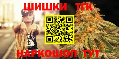 PSILOCYBIN Чебоксары