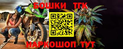 герыч Чапаевск
