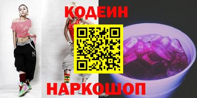 PSILOCYBIN Чебоксары
