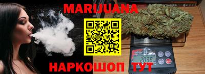 альфа пвп Чебаркуль
