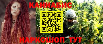 PSILOCYBIN Чебоксары