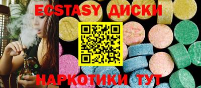 альфа пвп Чебаркуль