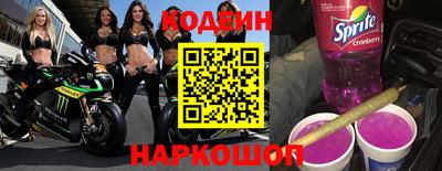 альфа пвп Чебаркуль