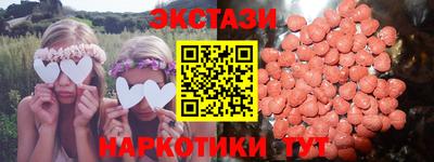 PSILOCYBIN Чебоксары