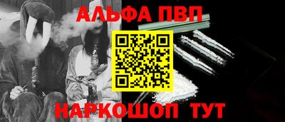 герыч Чапаевск