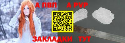 PSILOCYBIN Чебоксары