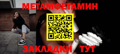 PSILOCYBIN Чебоксары