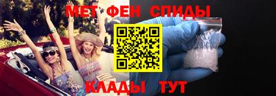 герыч Чапаевск