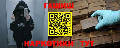 PSILOCYBIN Чебоксары