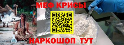 PSILOCYBIN Чебоксары