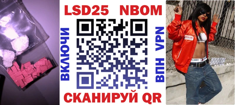 где купить наркотик  MEGA онион  Лсд 25 экстази ecstasy  Пермь 